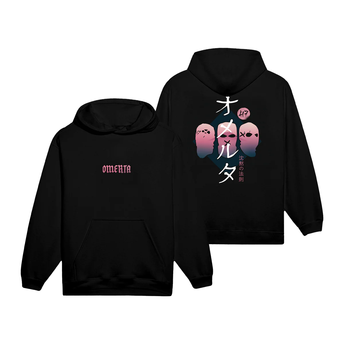 SWEAT FUJI