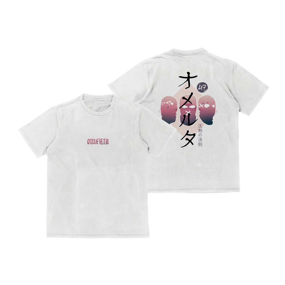 T-SHIRT FUJI