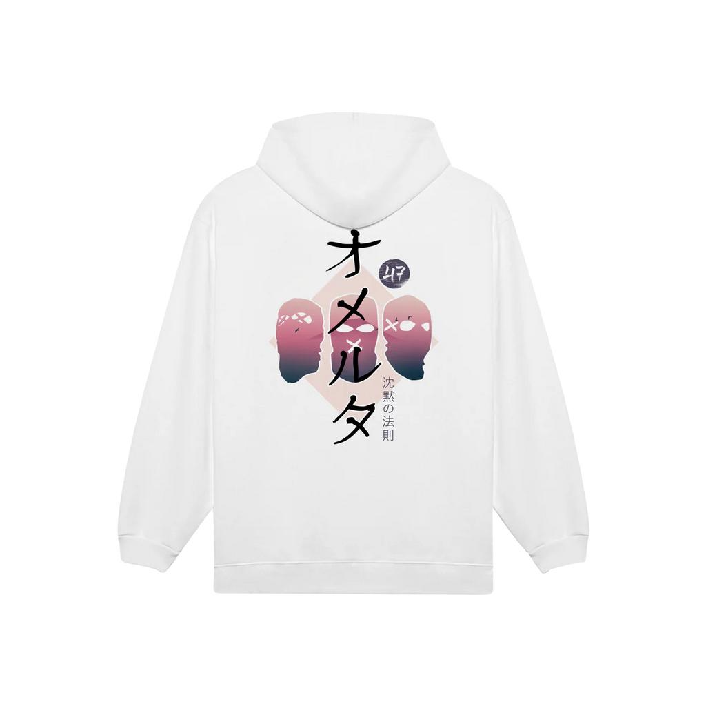 SWEAT FUJI