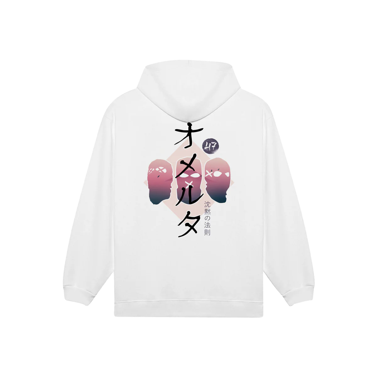 SWEAT FUJI