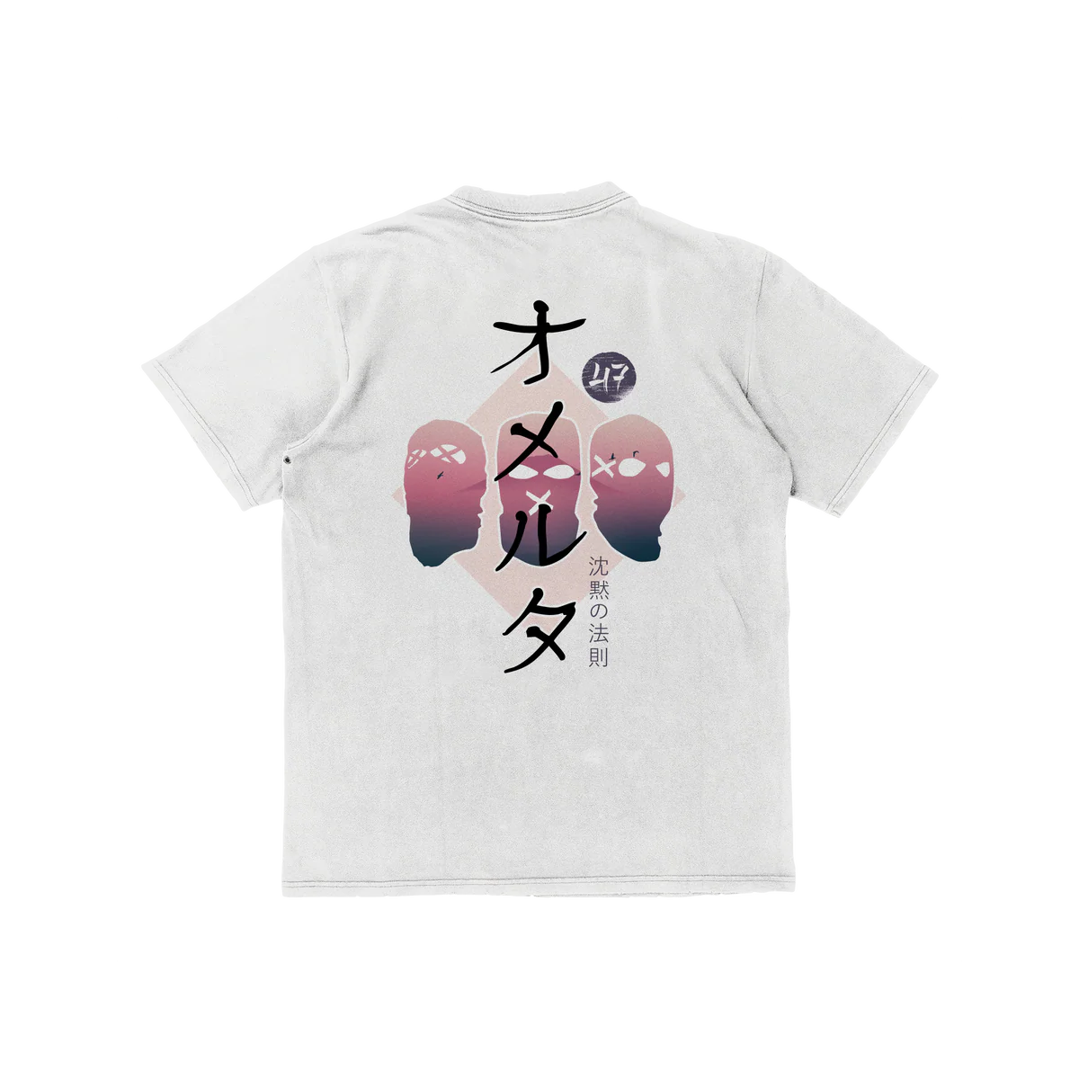 T-SHIRT FUJI