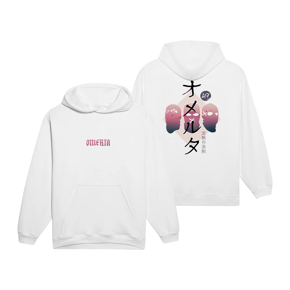 SWEAT FUJI