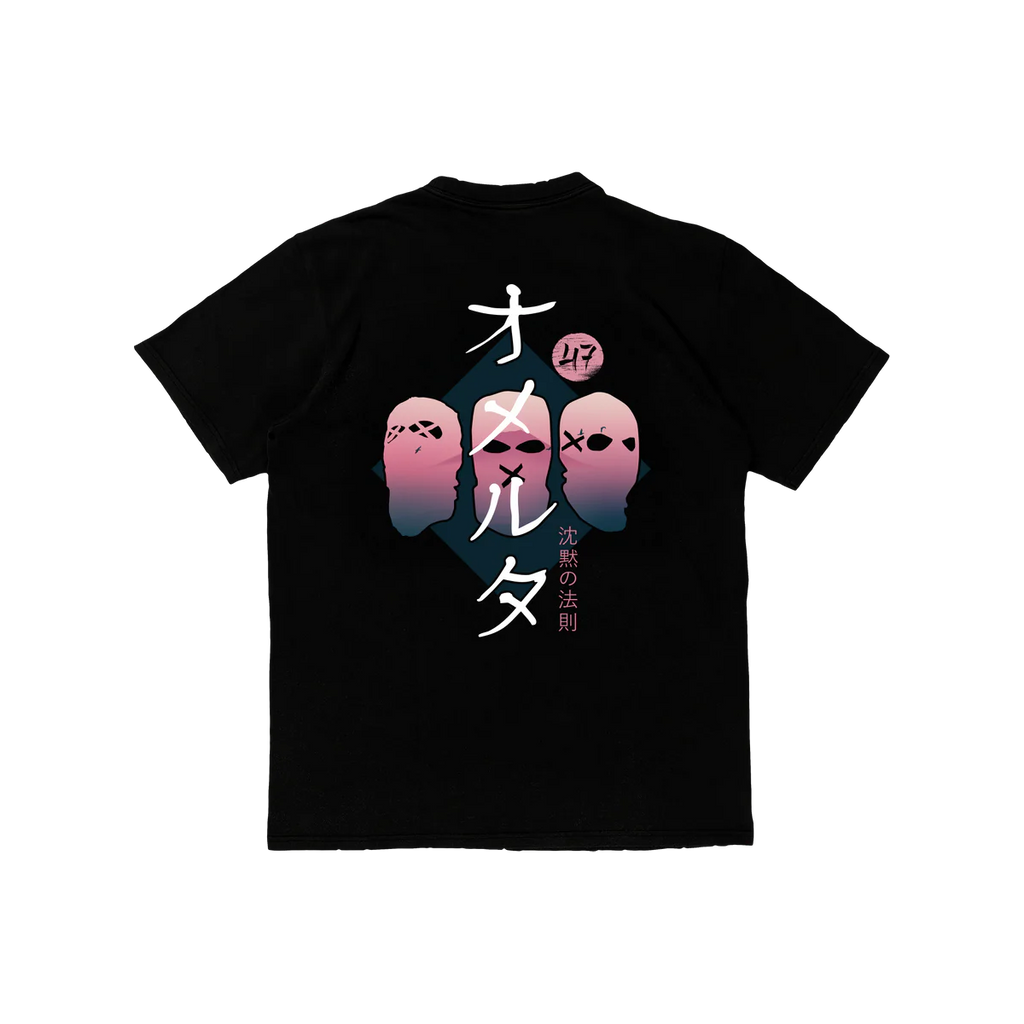 T-SHIRT FUJI