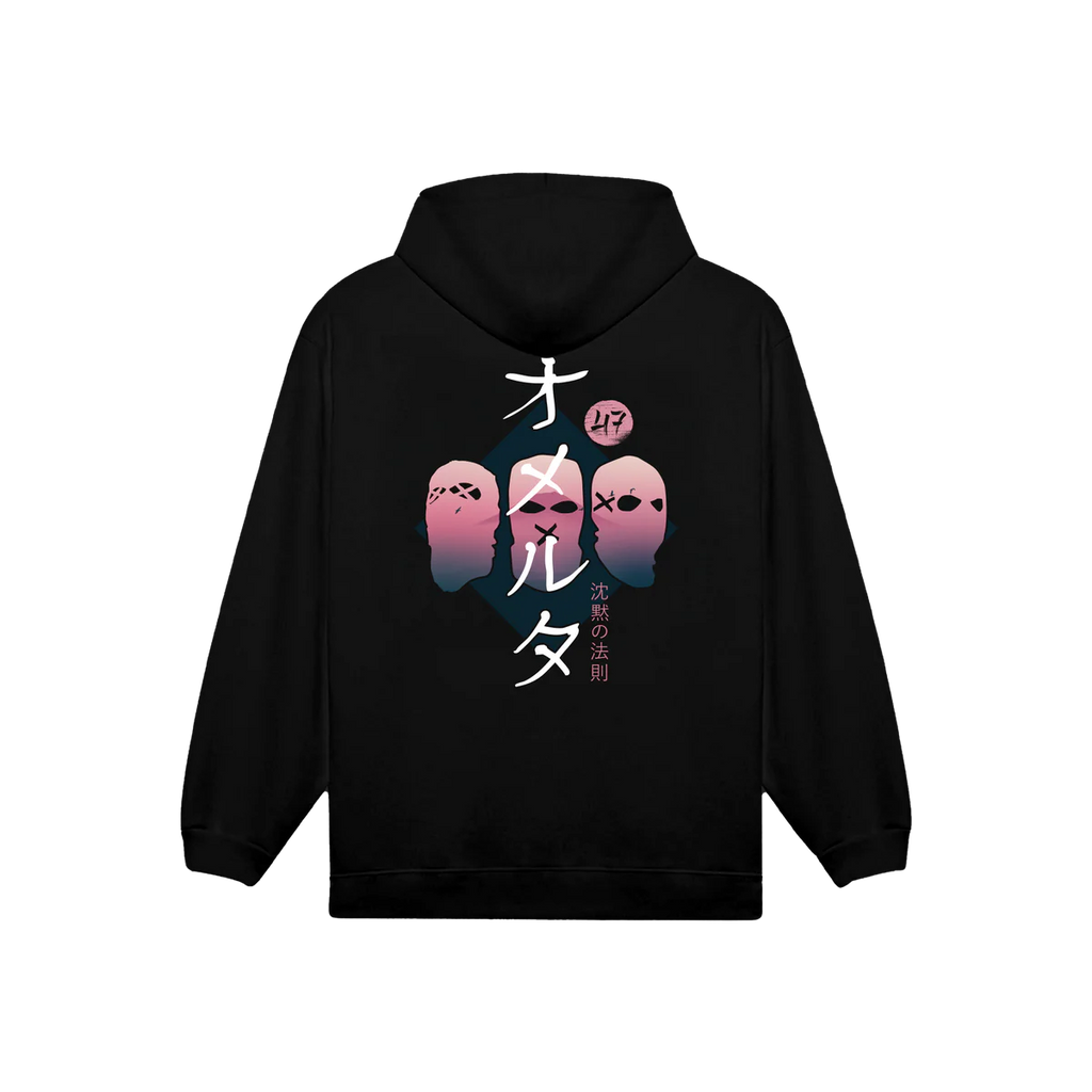 SWEAT FUJI